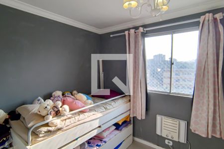 quarto 1 de apartamento à venda com 2 quartos, 53m² em Taquara, Rio de Janeiro