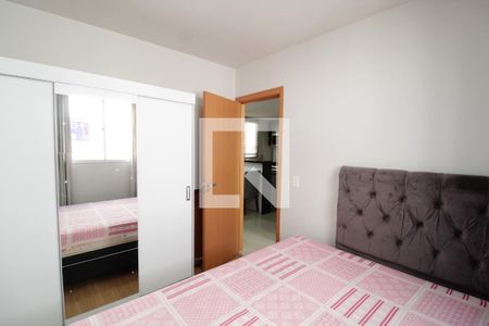 Quarto 2 de apartamento para alugar com 2 quartos, 45m² em Shopping Park, Uberlândia