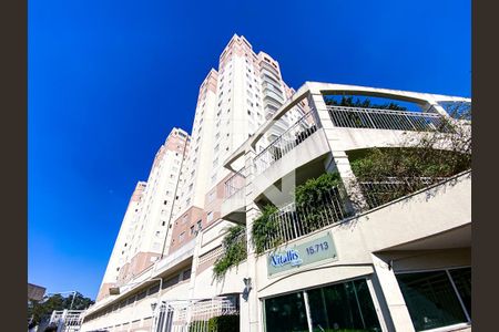 Apartamento à venda com 96m², 3 quartos e 2 vagasFachada 