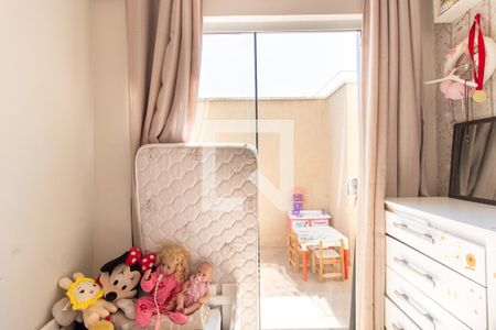 Apartamento para alugar com 68m², 2 quartos e 1 vaga Apartamento para alugar com 68m², 2 quartos e 1 vagaQuarto 2