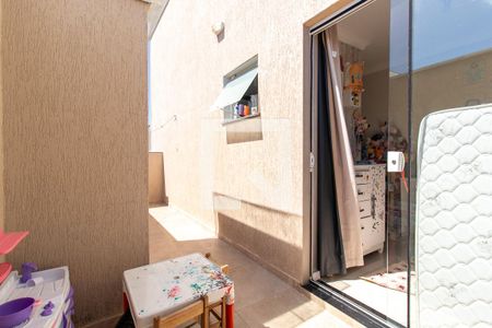 Apartamento para alugar com 68m², 2 quartos e 1 vaga Apartamento para alugar com 68m², 2 quartos e 1 vagaVaranda