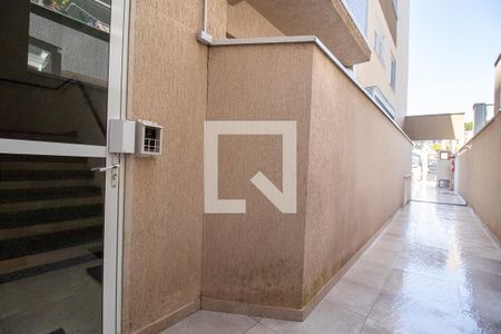 Apartamento para alugar com 68m², 2 quartos e 1 vaga Apartamento para alugar com 68m², 2 quartos e 1 vagaEntrada