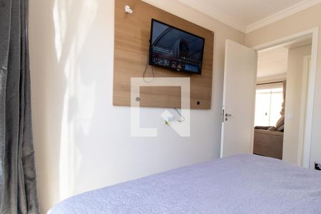 Apartamento para alugar com 68m², 2 quartos e 1 vaga Apartamento para alugar com 68m², 2 quartos e 1 vagaQuarto 1