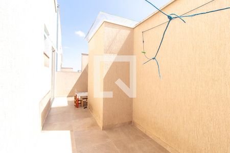 Apartamento para alugar com 68m², 2 quartos e 1 vaga Apartamento para alugar com 68m², 2 quartos e 1 vagaVaranda