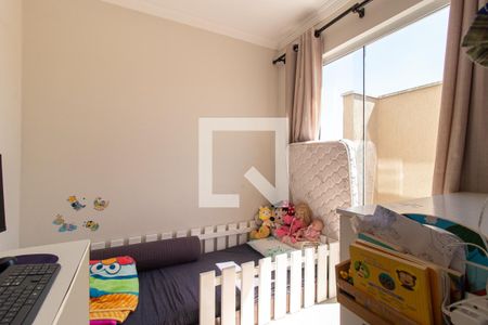 Apartamento para alugar com 68m², 2 quartos e 1 vaga Apartamento para alugar com 68m², 2 quartos e 1 vagaQuarto 2