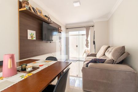 Sala de apartamento para alugar com 2 quartos, 68m² em Parque da Fonte, São José dos Pinhais