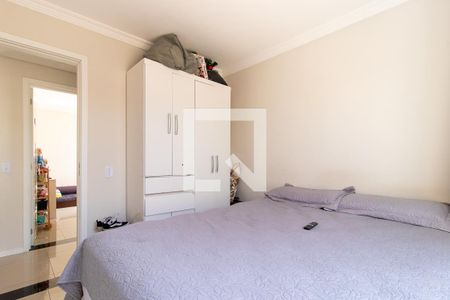 Apartamento para alugar com 68m², 2 quartos e 1 vaga Apartamento para alugar com 68m², 2 quartos e 1 vagaQuarto 1