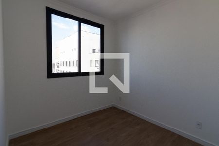 Apartamento para alugar com 44m², 2 quartos e 1 vagaQuarto 2