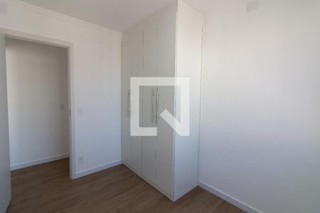 Apartamento para alugar com 44m², 2 quartos e 1 vagaQuarto 1