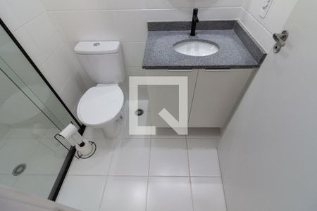 Apartamento para alugar com 44m², 2 quartos e 1 vagaBanheiro Social
