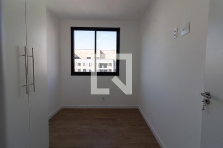 Quarto 1 de apartamento para alugar com 2 quartos, 44m² em Butantã, São Paulo