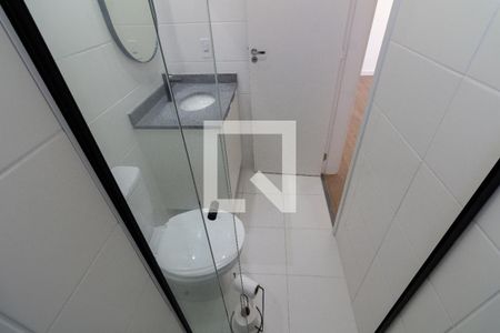 Apartamento para alugar com 44m², 2 quartos e 1 vagaBanheiro Social