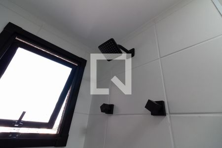 Apartamento para alugar com 44m², 2 quartos e 1 vagaBanheiro Social