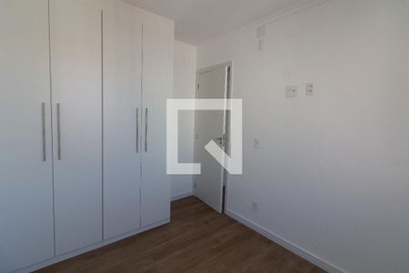 Apartamento para alugar com 44m², 2 quartos e 1 vagaQuarto 2