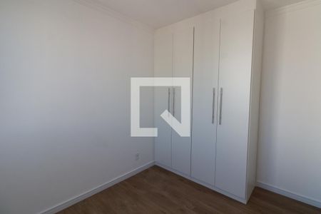 Apartamento para alugar com 44m², 2 quartos e 1 vagaQuarto 2