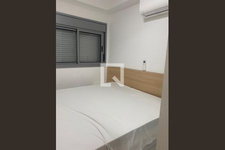 Apartamento à venda com 2 quartos, 63m² em Butantã, São Paulo
