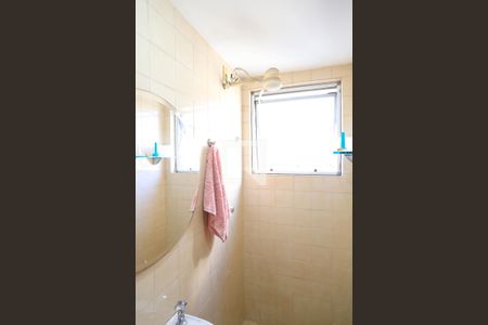 Apartamento à venda com 198m², 4 quartos e 3 vagas Apartamento à venda com 198m², 4 quartos e 3 vagasBanheiro de serviço