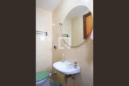 Apartamento à venda com 198m², 4 quartos e 3 vagas Apartamento à venda com 198m², 4 quartos e 3 vagasBanheiro de serviço