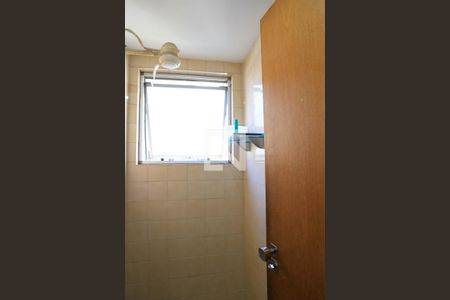 Apartamento à venda com 198m², 4 quartos e 3 vagas Apartamento à venda com 198m², 4 quartos e 3 vagasBanheiro de serviço