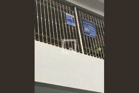 Apartamento à venda com 120m², 3 quartos e 1 vaga Apartamento à venda com 120m², 3 quartos e 1 vagaInstalação da Placa