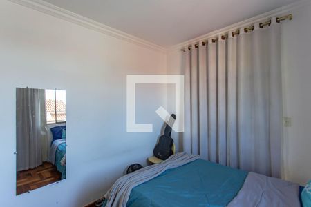 Casa à venda com 278m², 4 quartos e 6 vagasQuarto 1