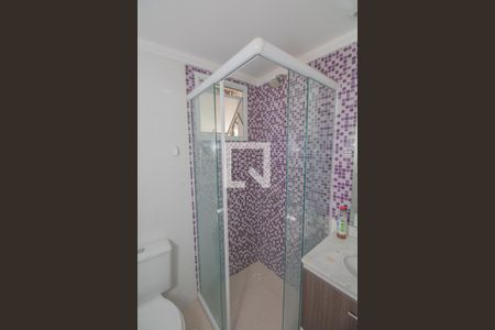 Apartamento para alugar com 65m², 2 quartos e 1 vagaBanheiro do Quarto 1
