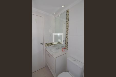Apartamento para alugar com 65m², 2 quartos e 1 vagaBanheiro