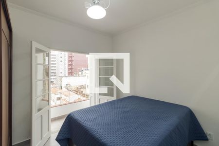 Quarto de apartamento para alugar com 1 quarto, 55m² em Vila Buarque, São Paulo