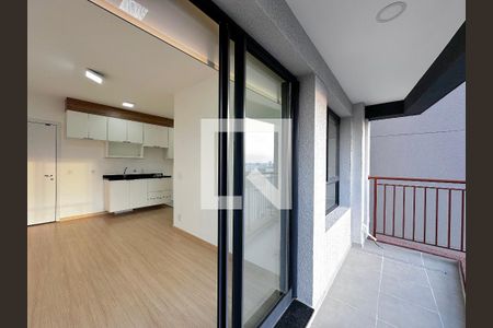 Sacada de apartamento para alugar com 2 quartos, 45m² em Santo Amaro, São Paulo