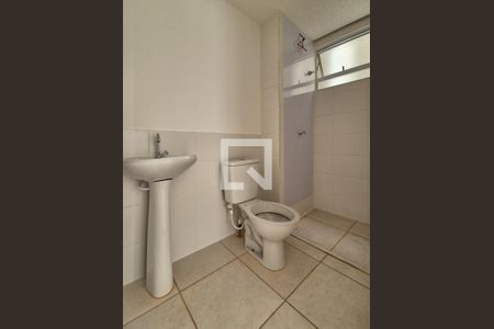 Apartamento para alugar com 43m², 2 quartos e 1 vagaBanheiro social