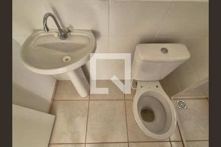 Apartamento para alugar com 43m², 2 quartos e 1 vagaBanheiro social