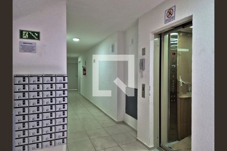 Apartamento para alugar com 43m², 2 quartos e 1 vagaHall de entrada