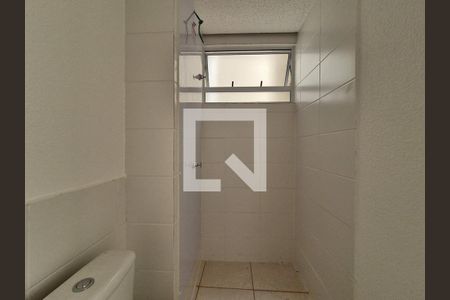 Apartamento para alugar com 43m², 2 quartos e 1 vagaBanheiro social