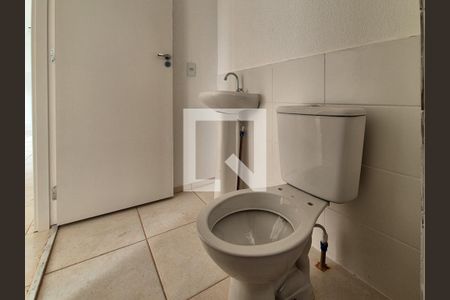 Apartamento para alugar com 43m², 2 quartos e 1 vagaBanheiro social