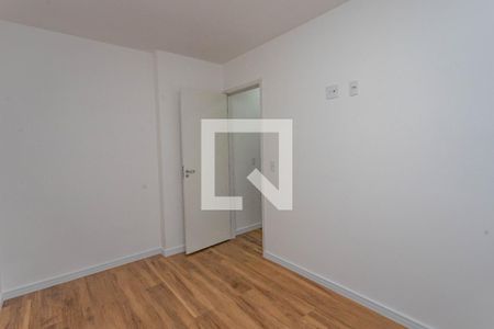 Apartamento à venda com 45m², 2 quartos e 1 vaga Apartamento à venda com 45m², 2 quartos e 1 vagaQuarto 2