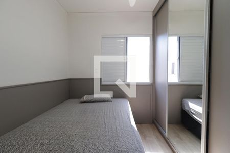 Quarto 1 de apartamento para alugar com 2 quartos, 50m² em Jardim Florestan Fernandes, Ribeirão Preto