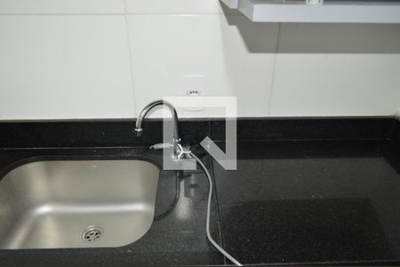 Apartamento à venda com 37m², 2 quartos e 1 vagaCozinha e Área de Serviço