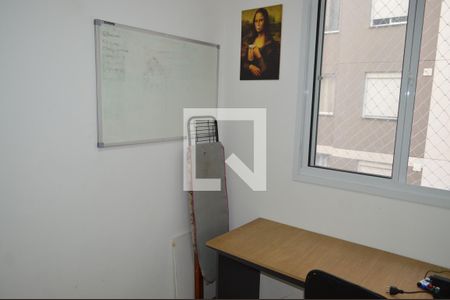 Quarto 1 de apartamento à venda com 2 quartos, 37m² em Mooca, São Paulo