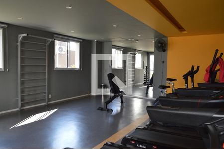 Apartamento à venda com 37m², 2 quartos e 1 vagaAcademia