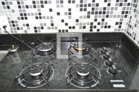 Apartamento à venda com 37m², 2 quartos e 1 vagaCozinha e Área de Serviço