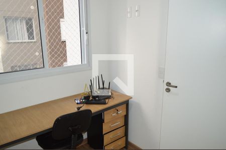 Apartamento à venda com 37m², 2 quartos e 1 vagaQuarto 1