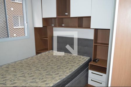 Apartamento à venda com 37m², 2 quartos e 1 vagaQuarto 2
