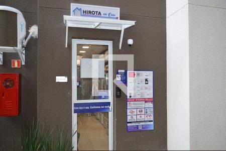 Apartamento à venda com 37m², 2 quartos e 1 vagaMini Mercado