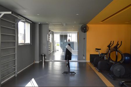 Apartamento à venda com 37m², 2 quartos e 1 vagaAcademia