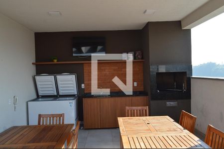 Apartamento à venda com 37m², 2 quartos e 1 vagaPìscin2