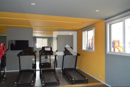 Apartamento à venda com 37m², 2 quartos e 1 vagaAcademia