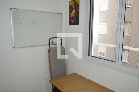 Quarto 1 de apartamento à venda com 2 quartos, 37m² em Mooca, São Paulo