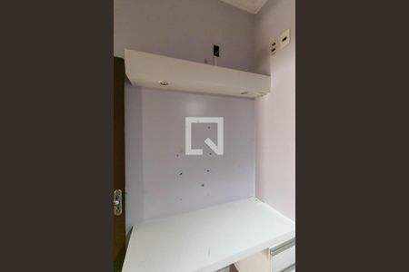 Casa à venda com 280m², 4 quartos e 4 vagasSuíte 2