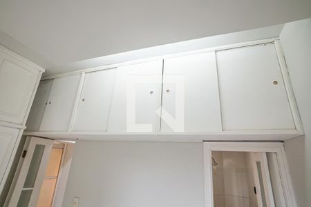 Apartamento para alugar com 55m², 2 quartos e sem vagaQuarto suite