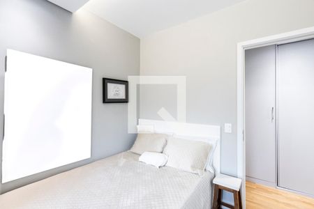 Apartamento para alugar com 111m², 2 quartos e 2 vagas Apartamento para alugar com 111m², 2 quartos e 2 vagasQuarto 2